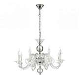 Подвесная люстра Odeon Light Aria 3931/8