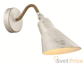 Бра Lumion Argo 3246/1W