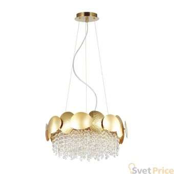 Подвесная люстра Odeon Light Ulla 4636/4