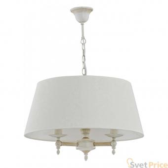 Подвесная люстра Alfa Roksana White 18534