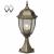 Уличный светильник MW-Light Фабур 804040301