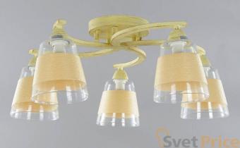 Потолочная люстра Elvan MDG6350-5YL