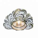 Встраиваемый светильник Arte Lamp Occhio A5285PL-1WG