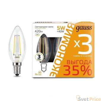Лампа светодиодная филаментная Gauss E14 5W 2700К прозрачная 103801105T