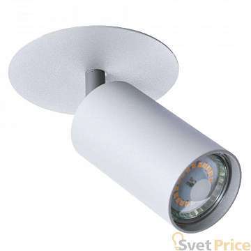 Встраиваемый спот Arte Lamp Cefeo A3214PL-1GY