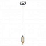 Подвесной светодиодный светильник Spot Light Inca 1176101