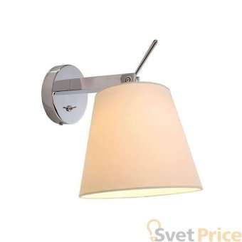Бра Deko-Light Pixi 341164