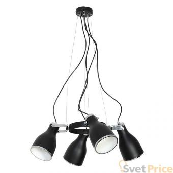 Подвесная люстра Luminex Bjorn 7517
