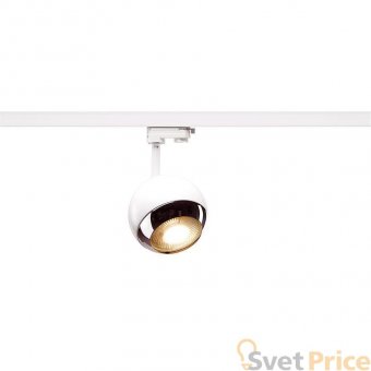 Трековый светильник SLV 3Ph Light Eye 1000708