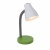 Настольная лампа Brilliant Borgo 92931/74