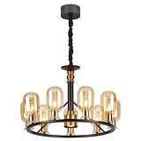 Подвесная люстра Odeon Light Grif 4700/9