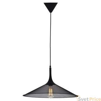 Подвесной светильник Lussole Loft LSP-9813