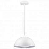 Подвесной светодиодный светильник Spot Light Ray 3050102