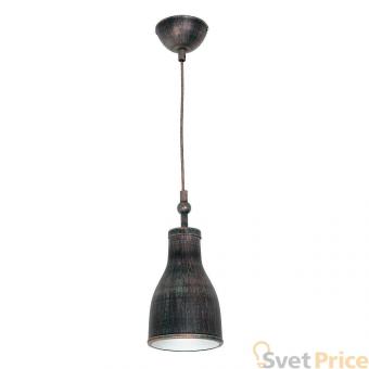 Подвесной светильник Luminex Greg 7362