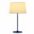 Настольная лампа АртПром Fiora T1 19 04