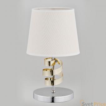 Настольная лампа Alfa Sandra 22048