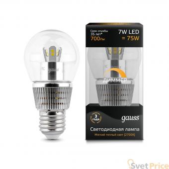 Лампа светодиодная диммируемая E27 7W 2700K шар прозрачный HA105202107-D
