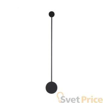 Настенный светодиодный светильник Odeon Light Satellite 3902/5WB