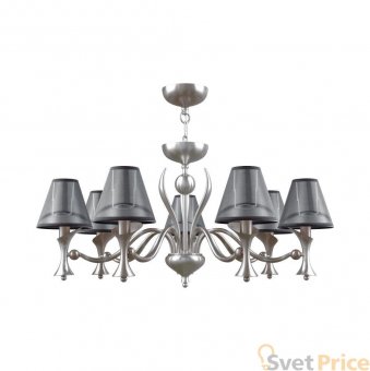 Подвесная люстра Lamp4you Modern M3-07-DN-LMP-O-21