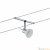 Струнный светильник Paulmann Wire Systems Sheela 94131