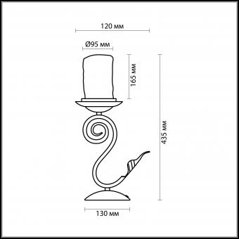 Настольная лампа Odeon Light Bosta 2438/1T