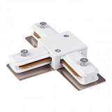 Коннектор Т-образный Elektrostandard TRC-1-1-T-WH 4690389112379