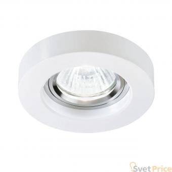 Встраиваемый светильник Ideal Lux Blues FI1 Bianco