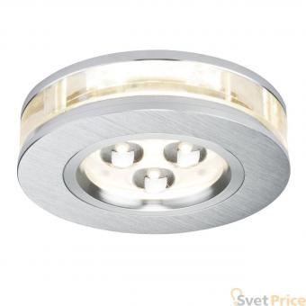 Встраиваемый светодиодный светильник Paulmann Premium Line Liro Led 92540