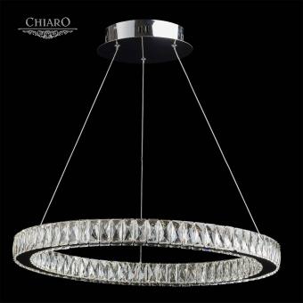 Подвесной светодиодный светильник Chiaro Гослар 498011501