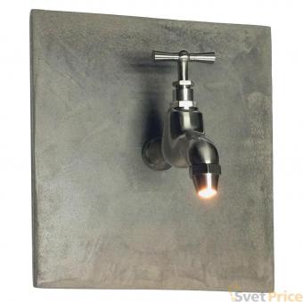 Бра Lussole Loft LSP-9190