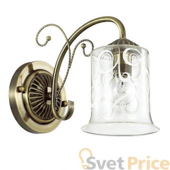 Бра Lumion Santalla 3290/1W
