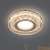 Встраиваемый светильник Gauss Backlight BL044