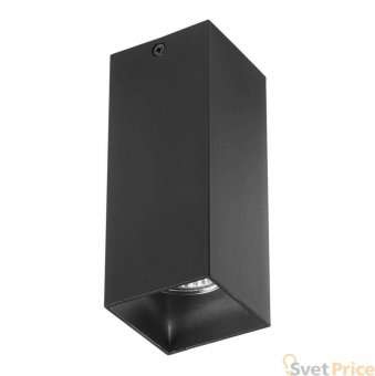 Потолочный светильник Lightstar Rullo 216387