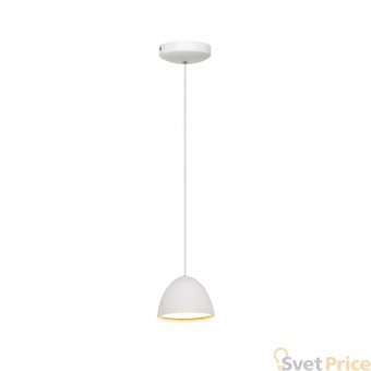 Подвесной светодиодный светильник Loft IT Bun Loft1846WH