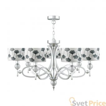 Подвесная люстра Lamp4you Eclectic M2-07-CR-LMP-Y-7