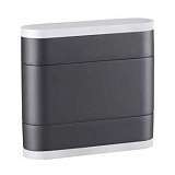 Уличный настенный светодиодный светильник Novotech Kaimas 358086