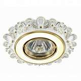 Встраиваемый светильник Novotech Ligna 370271