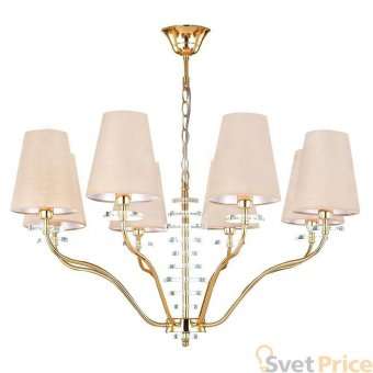 Подвесная люстра Crystal Lux ARMANDO SP8 GOLD