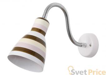Спот Odeon Light Pika 3371/1W