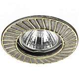 Встраиваемый светильник Novotech Keen 370372