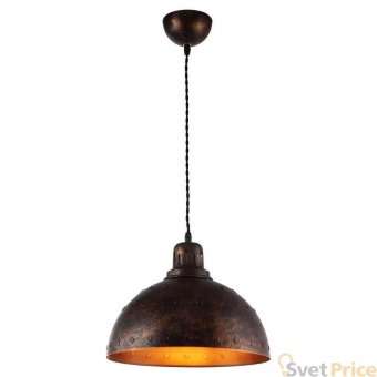 Подвесной светильник Lussole Loft GRLSP-9801