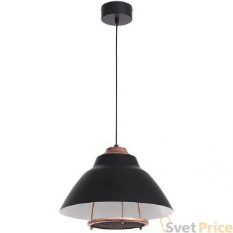 Подвесной светильник Luminex Single 4 9289