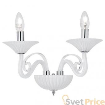 Бра Ideal Lux Maximilian AP2