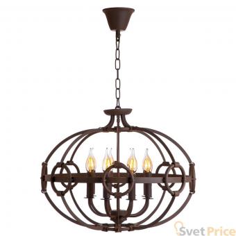 Подвесная люстра Loft IT Loft1344-8