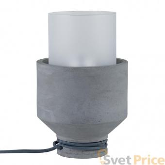 Настольная лампа Paulmann Heliu 79619