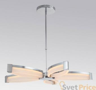 Подвесная люстра Lucia Tucci Modena 172.5 LED