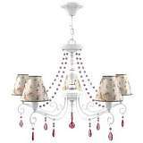 Подвесная люстра Lamp4you Provence E4-05-WM-LMP-O-14-CRL-E4-05-PK-UP