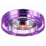 Встраиваемый светильник Novotech Glass 369489