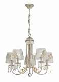 Подвесная люстра Lumion Pakka 3211/5
