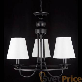 Подвесная люстра Bogates 410/3